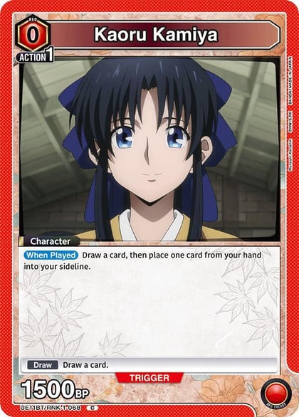 Kaoru Kamiya (068), UE11BT: Rurouni Kenshin UE11BT/RNK-1-068