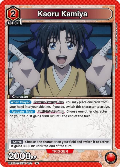 Kaoru Kamiya (070), UE11BT: Rurouni Kenshin UE11BT/RNK-1-070