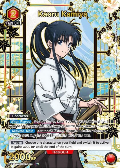 Kaoru Kamiya (070) (R*), UE11BT: Rurouni Kenshin UE11BT/RNK-1-070