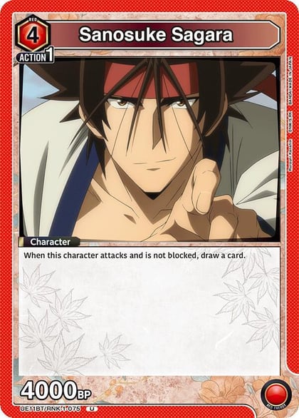 Sanosuke Sagara (075), UE11BT: Rurouni Kenshin UE11BT/RNK-1-075