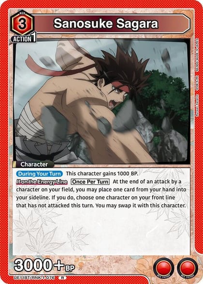 Sanosuke Sagara (076), UE11BT: Rurouni Kenshin UE11BT/RNK-1-076