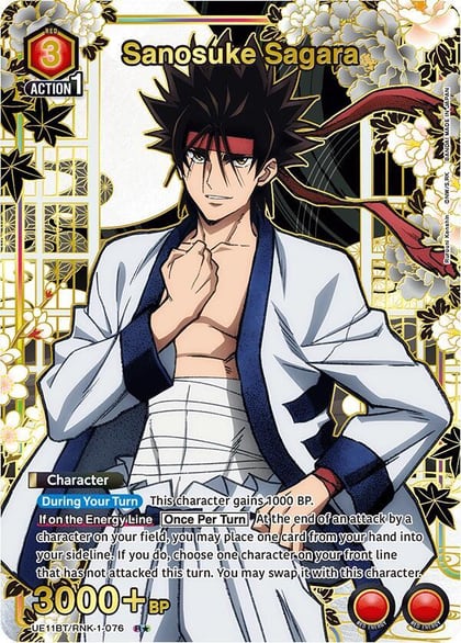 Sanosuke Sagara (076) (R*), UE11BT: Rurouni Kenshin UE11BT/RNK-1-076