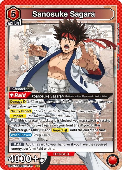 Sanosuke Sagara (077), UE11BT: Rurouni Kenshin UE11BT/RNK-1-077