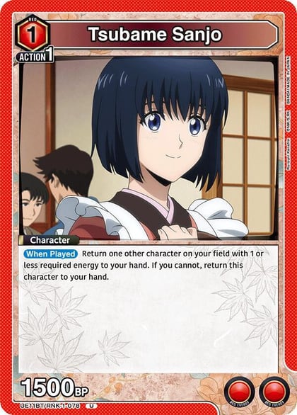 Tsubame Sanjo, UE11BT: Rurouni Kenshin UE11BT/RNK-1-078