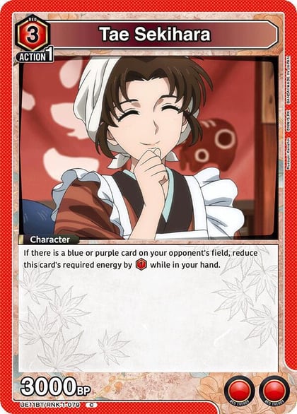 Tae Sekihara, UE11BT: Rurouni Kenshin UE11BT/RNK-1-079