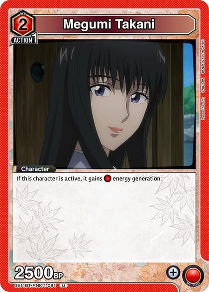 Megumi Takani (081), UE11BT: Rurouni Kenshin UE11BT/RNK-1-081
