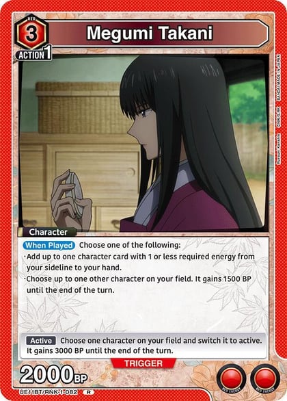 Megumi Takani (082), UE11BT: Rurouni Kenshin UE11BT/RNK-1-082
