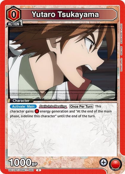 Yutaro Tsukayama, UE11BT: Rurouni Kenshin UE11BT/RNK-1-083