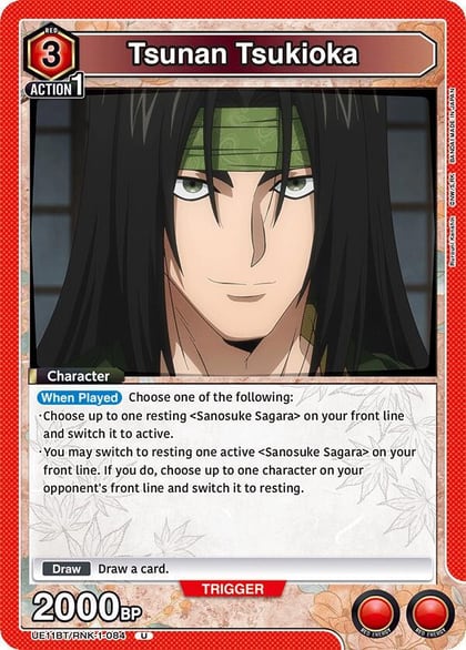 Tsunan Tsukioka, UE11BT: Rurouni Kenshin UE11BT/RNK-1-084