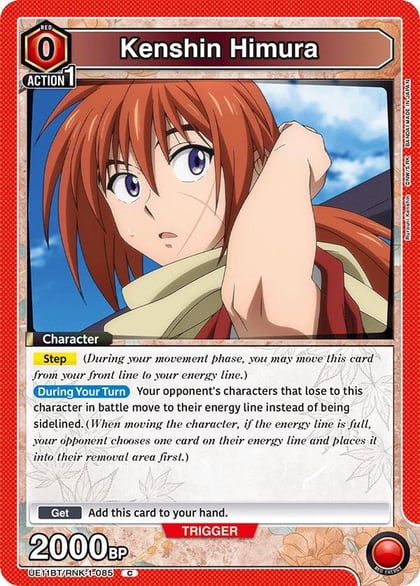 Kenshin Himura (085), UE11BT: Rurouni Kenshin UE11BT/RNK-1-085