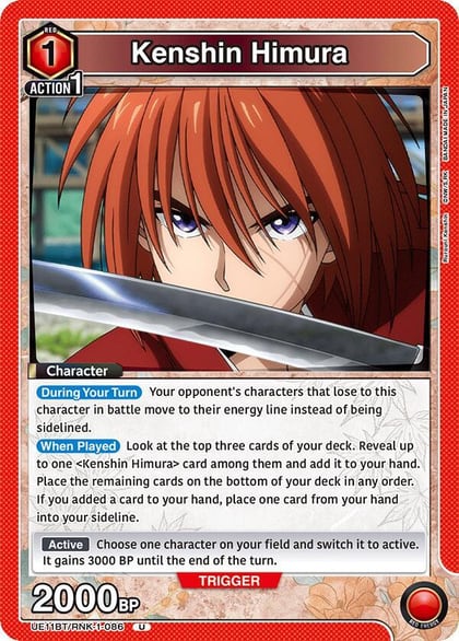 Kenshin Himura (086), UE11BT: Rurouni Kenshin UE11BT/RNK-1-086