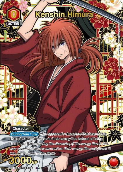 Kenshin Himura (087) (U*), UE11BT: Rurouni Kenshin UE11BT/RNK-1-087