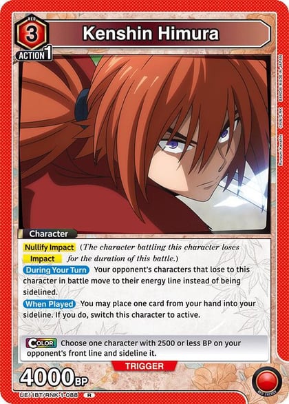 Kenshin Himura (088), UE11BT: Rurouni Kenshin UE11BT/RNK-1-088