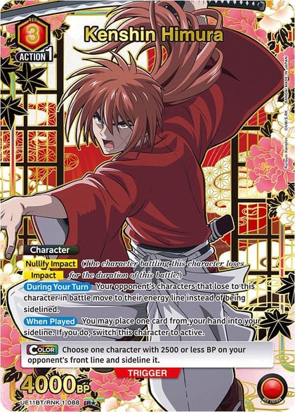 Kenshin Himura (088) (R*), UE11BT: Rurouni Kenshin UE11BT/RNK-1-088