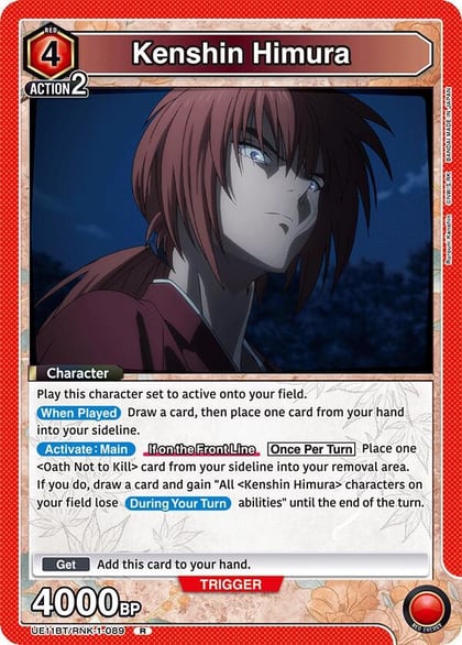 Kenshin Himura (089), UE11BT: Rurouni Kenshin UE11BT/RNK-1-089
