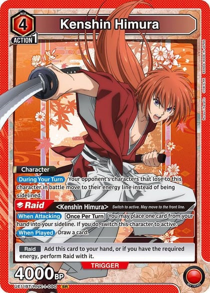Kenshin Himura (090), UE11BT: Rurouni Kenshin UE11BT/RNK-1-090