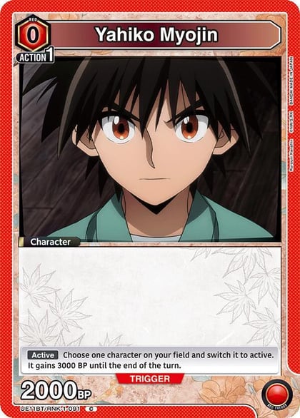 Yahiko Myojin (091), UE11BT: Rurouni Kenshin UE11BT/RNK-1-091