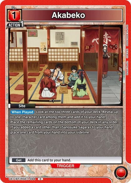 Akabeko, UE11BT: Rurouni Kenshin UE11BT/RNK-1-094