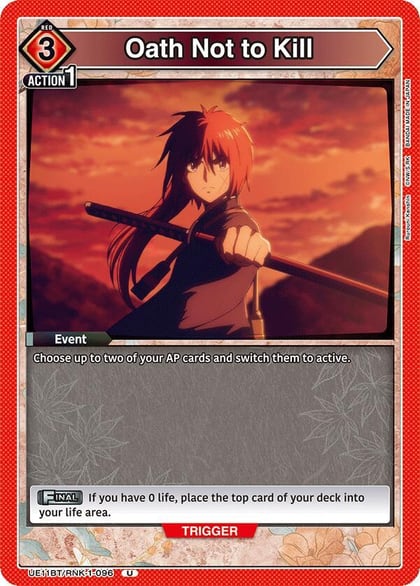 Oath Not to Kill, UE11BT: Rurouni Kenshin UE11BT/RNK-1-096