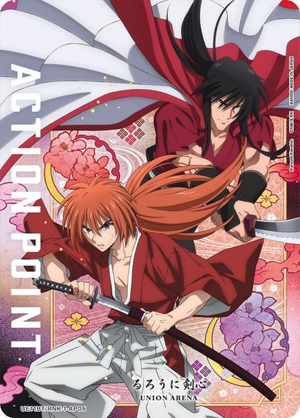 Action Point Card (AP05), UE11BT: Rurouni Kenshin UE11BT/RNK-1-AP05