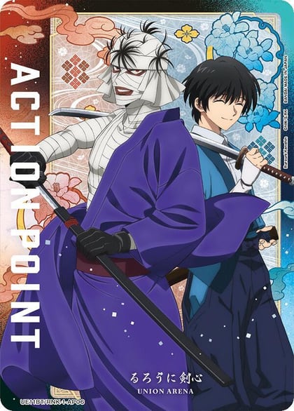 Action Point Card (AP06), UE11BT: Rurouni Kenshin UE11BT/RNK-1-AP06