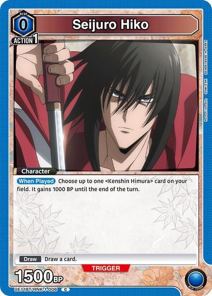 Seijuro Hiko (006) (Box Topper Foil), UE11BT: Rurouni Kenshin UE11BT/RNK-1-006