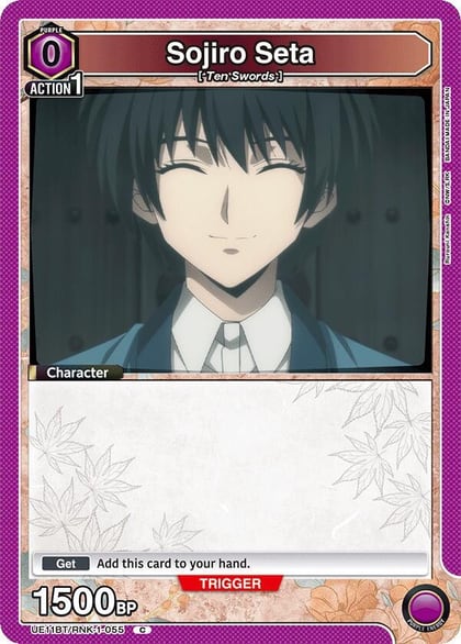 Sojiro Seta (055) (Box Topper Foil), UE11BT: Rurouni Kenshin UE11BT/RNK-1-055
