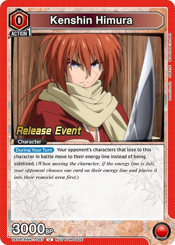 Kenshin Himura (087), UE11BT: Rurouni Kenshin Release Event Cards UE11BT/RNK-1-087