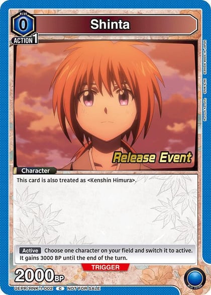 Shinta, UE11BT: Rurouni Kenshin Release Event Cards UEPR/RNK-1-002