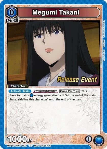 Megumi Takani (003), UE11BT: Rurouni Kenshin Release Event Cards UEPR/RNK-1-003