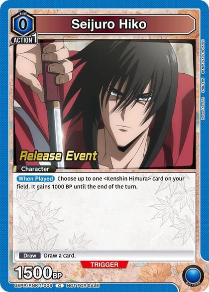 Seijuro Hiko (006), UE11BT: Rurouni Kenshin Release Event Cards UEPR/RNK-1-006