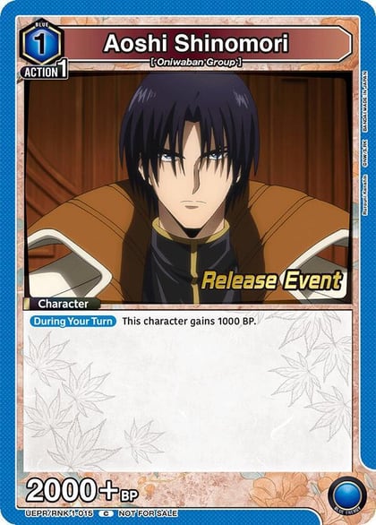 Aoshi Shinomori (015), UE11BT: Rurouni Kenshin Release Event Cards UEPR/RNK-1-015