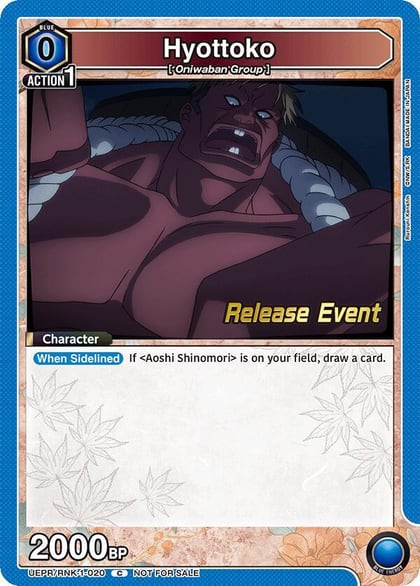 Hyottoko, UE11BT: Rurouni Kenshin Release Event Cards UEPR/RNK-1-020