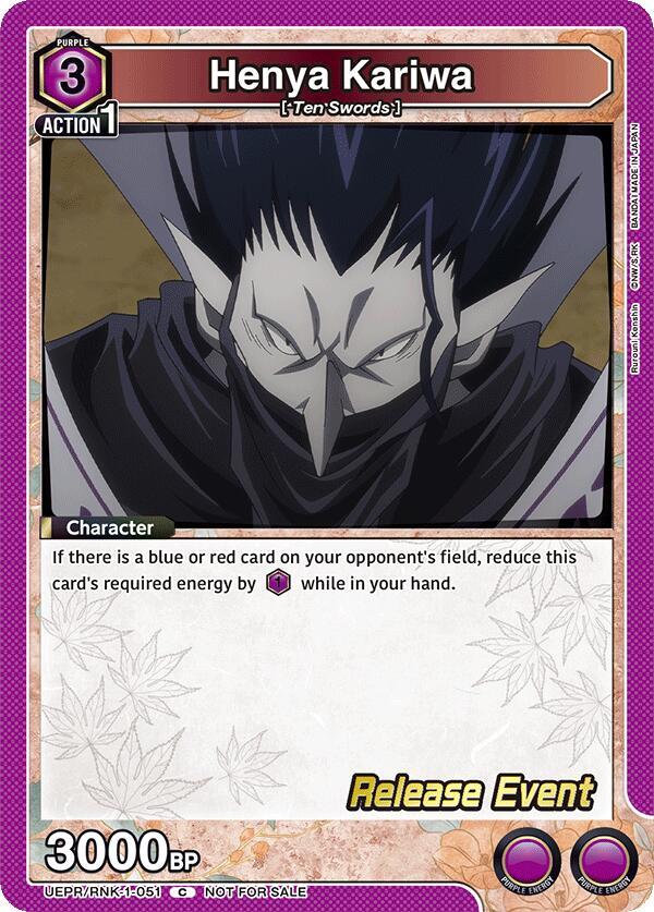 Henya Kariwa, UE11BT: Rurouni Kenshin Release Event Cards UEPR/RNK-1-051
