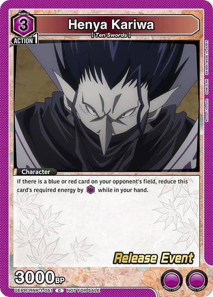 Henya Kariwa, UE11BT: Rurouni Kenshin Release Event Cards UEPR/RNK-1-051