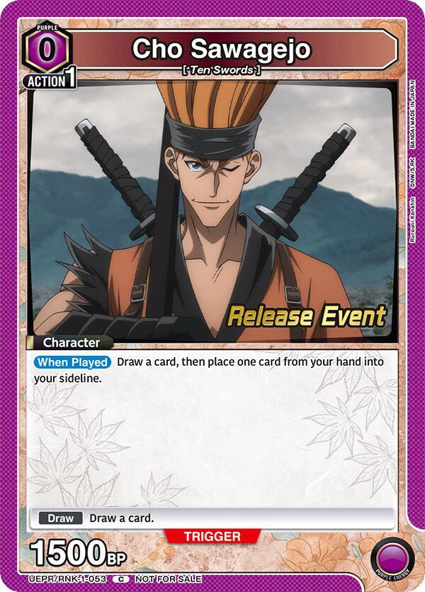 Cho Sawagejo (053), UE11BT: Rurouni Kenshin Release Event Cards UEPR/RNK-1-053