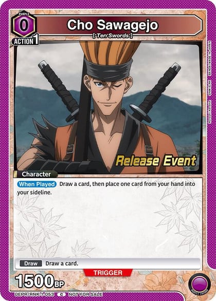 Cho Sawagejo (053), UE11BT: Rurouni Kenshin Release Event Cards UEPR/RNK-1-053