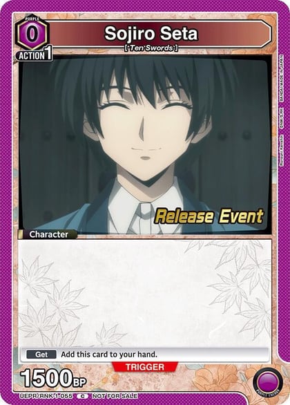 Sojiro Seta (055), UE11BT: Rurouni Kenshin Release Event Cards UEPR/RNK-1-055