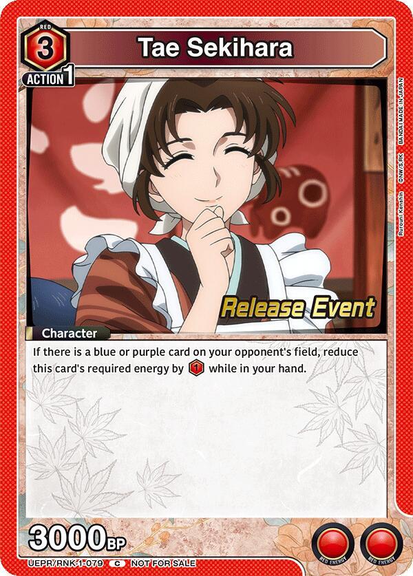 Tae Sekihara, UE11BT: Rurouni Kenshin Release Event Cards UEPR/RNK-1-079