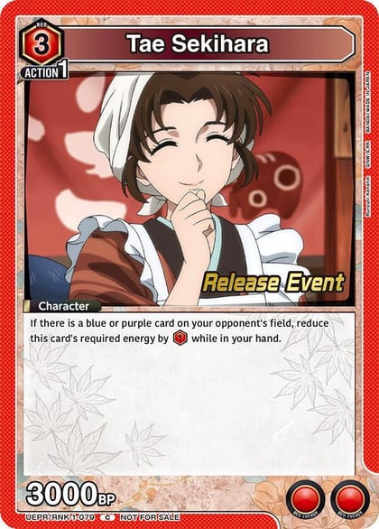 Tae Sekihara, UE11BT: Rurouni Kenshin Release Event Cards UEPR/RNK-1-079