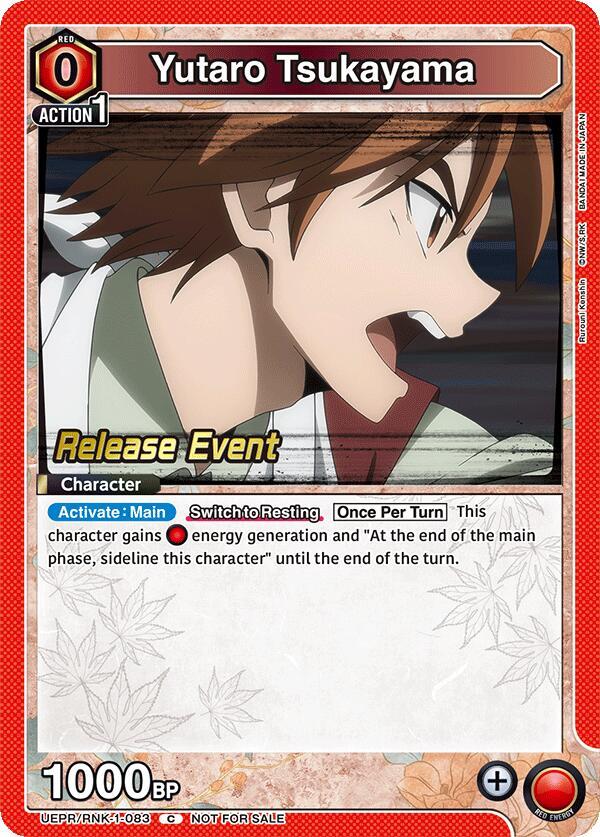 Yutaro Tsukayama, UE11BT: Rurouni Kenshin Release Event Cards UEPR/RNK-1-083