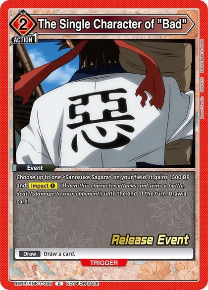 The Single Character of "Bad", UE11BT: Rurouni Kenshin Release Event Cards UEPR/RNK-1-095