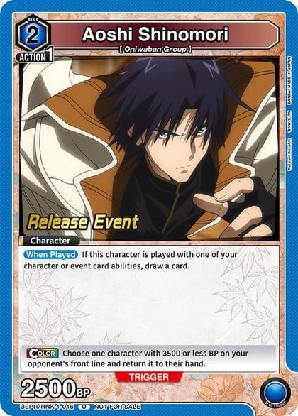 Aoshi Shinomori (016), UE11BT: Rurouni Kenshin Release Event Cards UEPR/RNK-1-016