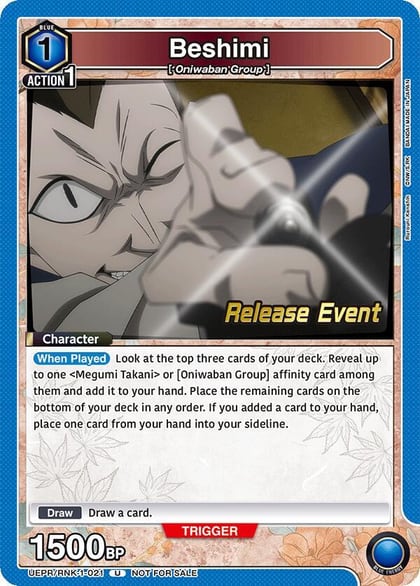 Beshimi, UE11BT: Rurouni Kenshin Release Event Cards UEPR/RNK-1-021
