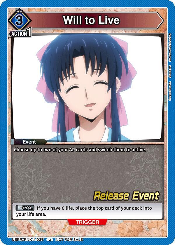 Will to Live, UE11BT: Rurouni Kenshin Release Event Cards UEPR/RNK-1-027