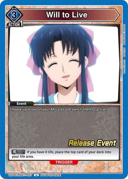 Will to Live, UE11BT: Rurouni Kenshin Release Event Cards UEPR/RNK-1-027