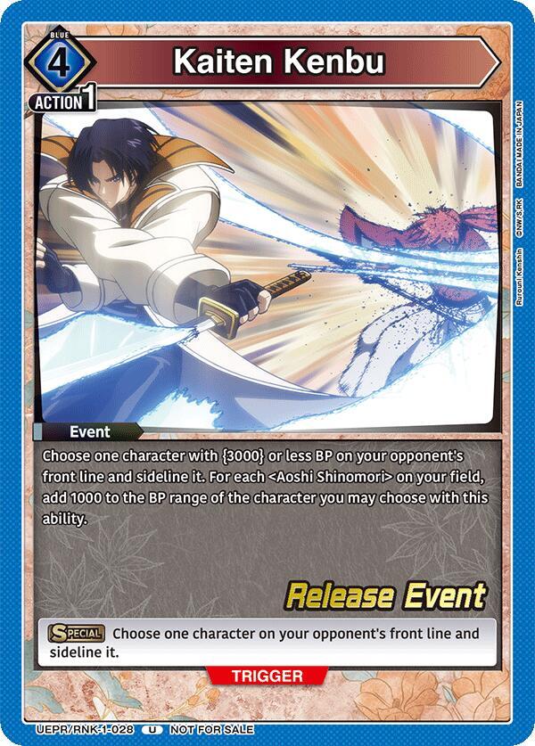 Kaiten Kenbu, UE11BT: Rurouni Kenshin Release Event Cards UEPR/RNK-1-028