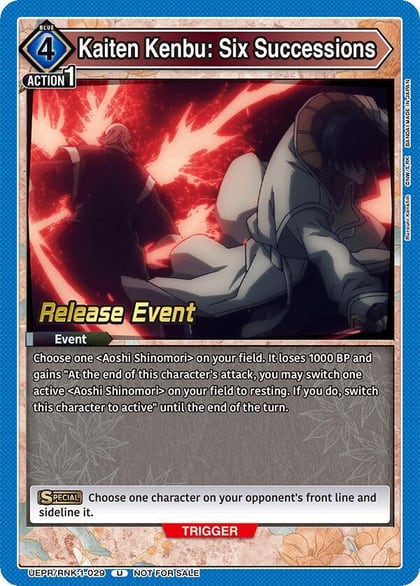 Kaiten Kenbu: Six Successions, UE11BT: Rurouni Kenshin Release Event Cards UEPR/RNK-1-029