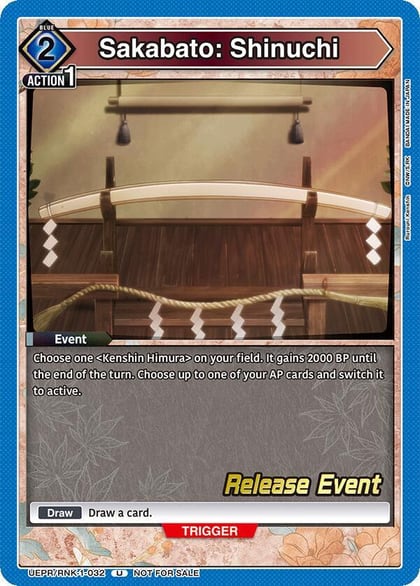 Sakabato: Shinuchi, UE11BT: Rurouni Kenshin Release Event Cards UEPR/RNK-1-032