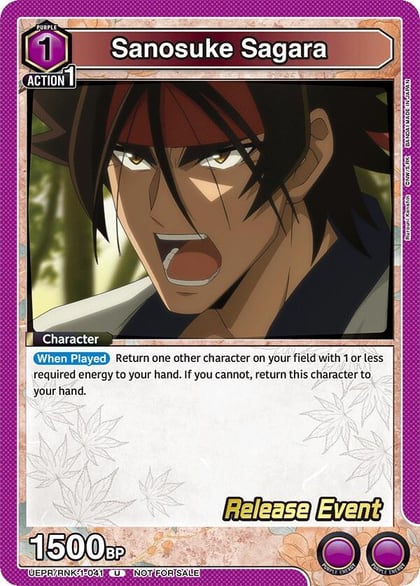 Sanosuke Sagara (041), UE11BT: Rurouni Kenshin Release Event Cards UEPR/RNK-1-041